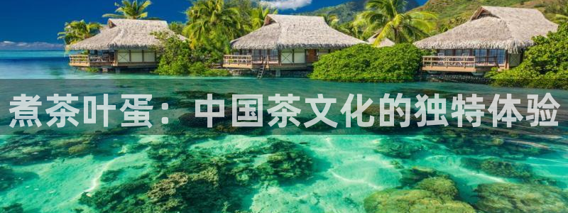 金年会6766001