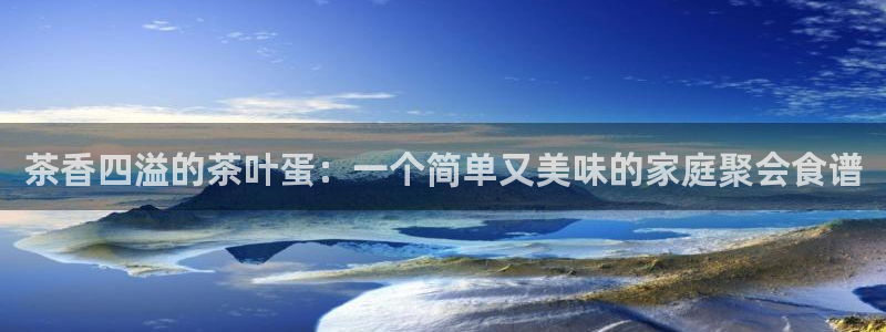 金年会6766001