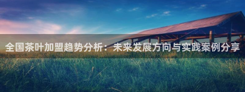 今年会送彩金28