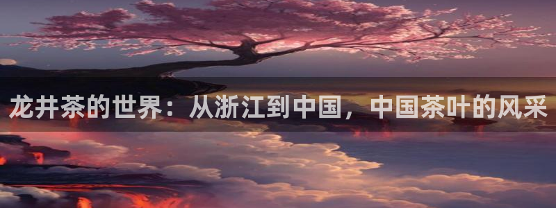 金年会是赌博的吗