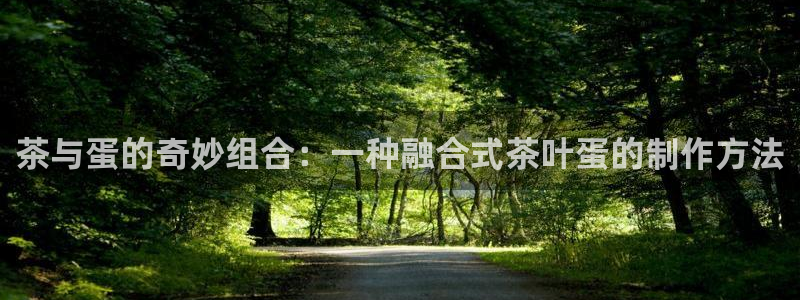 金年会官方网站