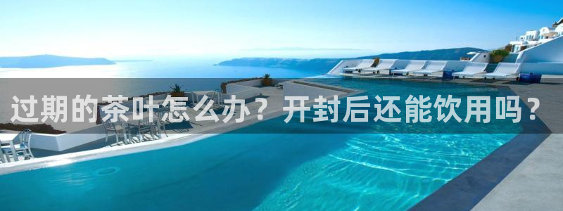 金年会app下载官网