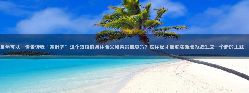 金年会官方网站