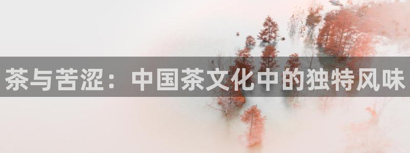 金年会app下载中国金年会