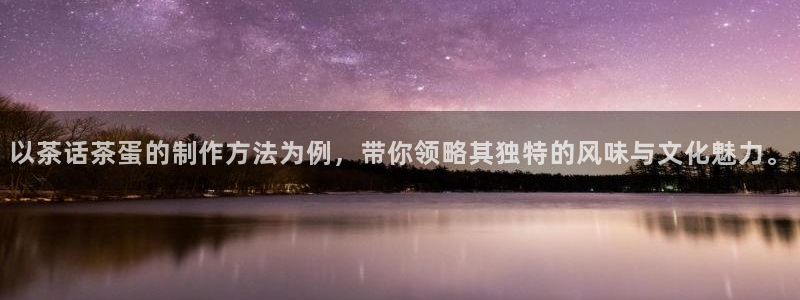 亚博金年会