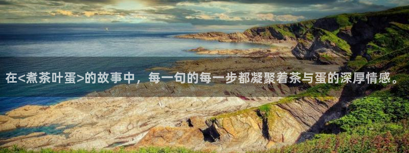 金年会官方网站登录