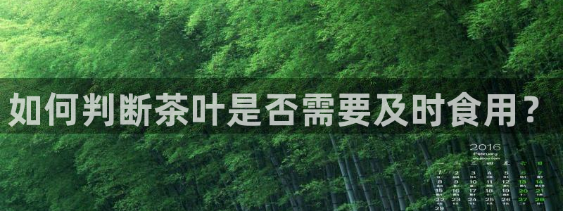金年会平台是什么