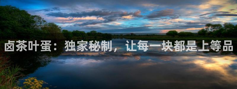 金年会网页版登陆