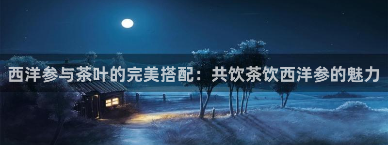 金年会官方客服电话