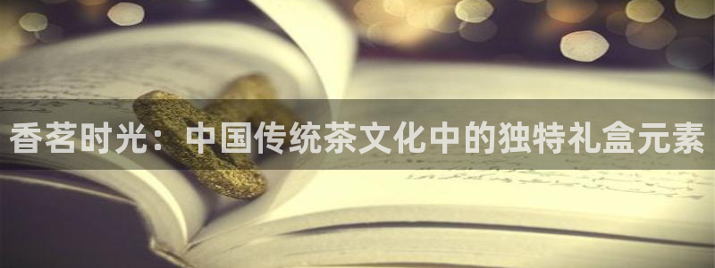 金年会平台