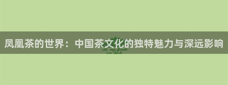 金年会金字招牌信誉
