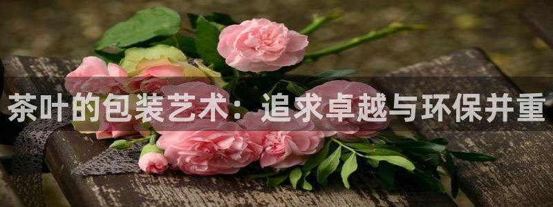 金年会赌博
