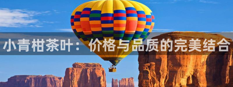 金年会官方