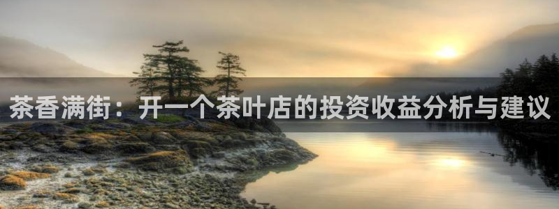 金年会嗨聊app下载