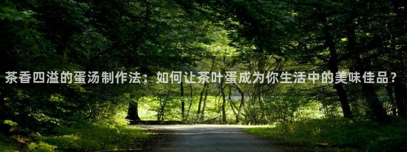 金年会是正规的吗