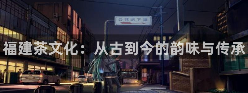 金年会体育平台入口