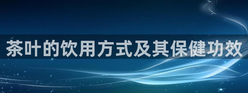 金年会官方网站
