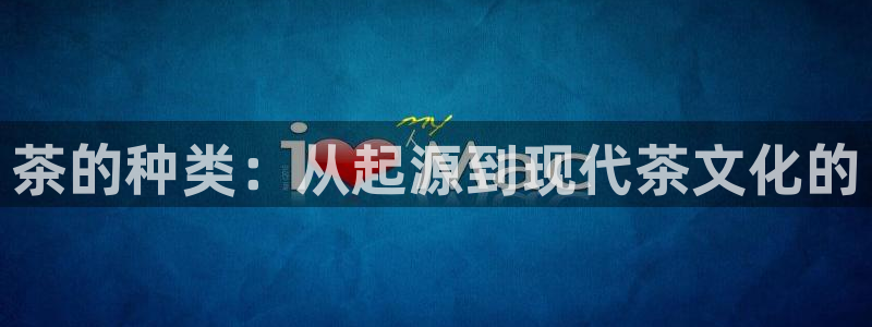 金哥年会