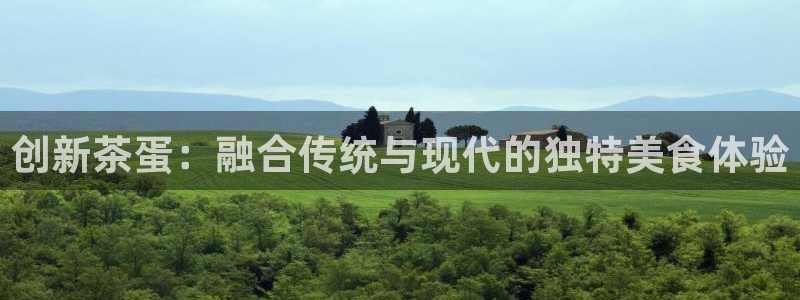 金年会金年会