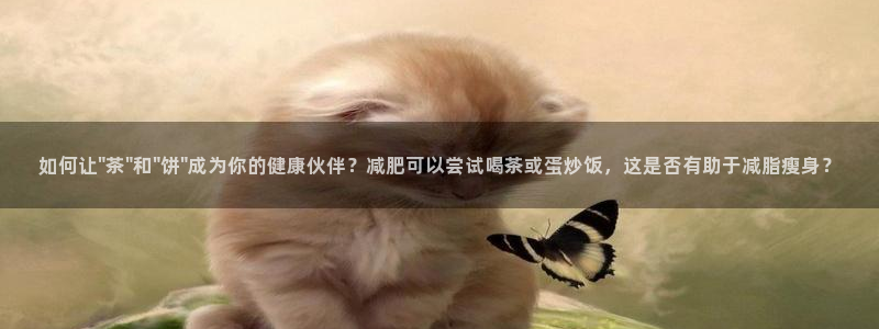 金年会 1080P