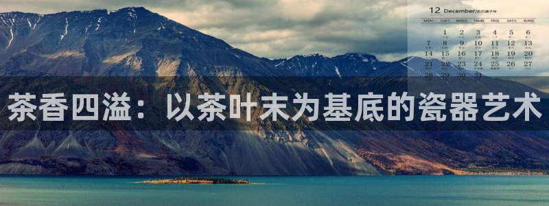 金年会在线入口