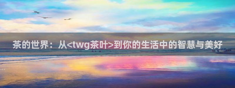 金年会体育在线入口