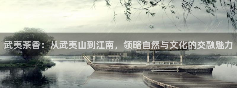 金年会网页版登陆