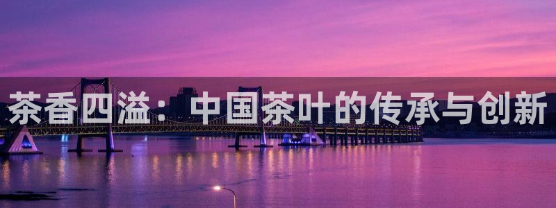 金年会综合APP