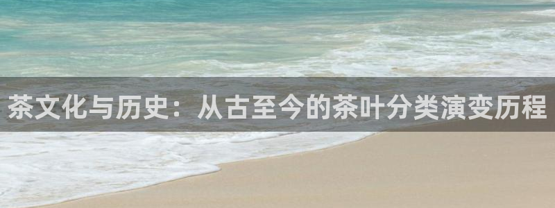 金年会手机网页版登录