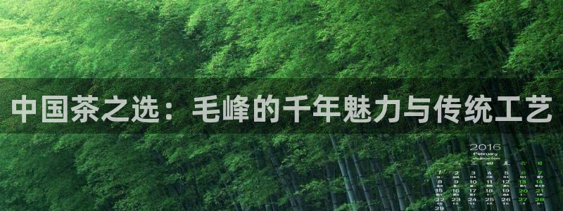 2022年金科年会