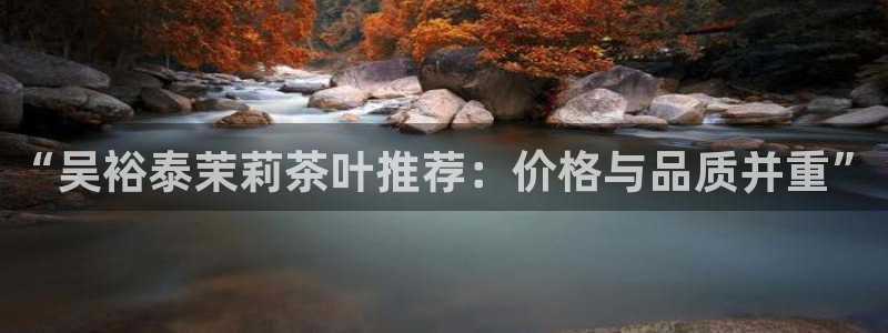 金年会体育官方