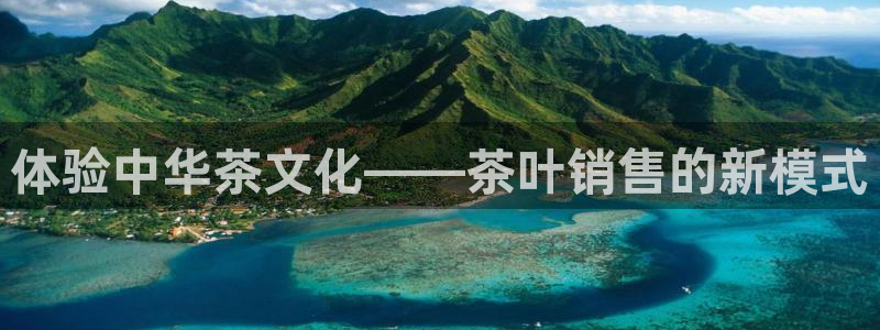金年会彩票下载app