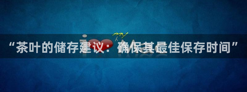 金年会官网