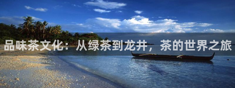 金年会网页登录