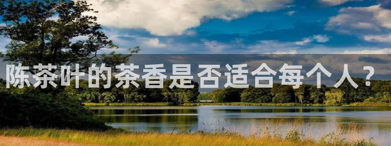 金年会官方体育登录入口