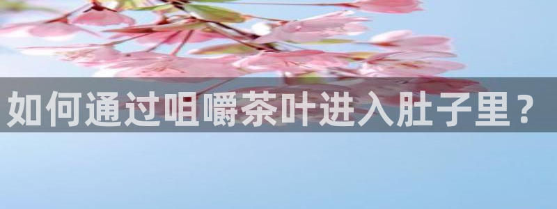 金年会金年会