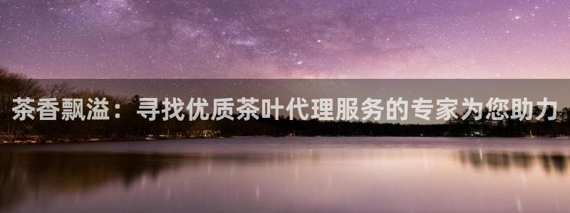 金年会手机登录