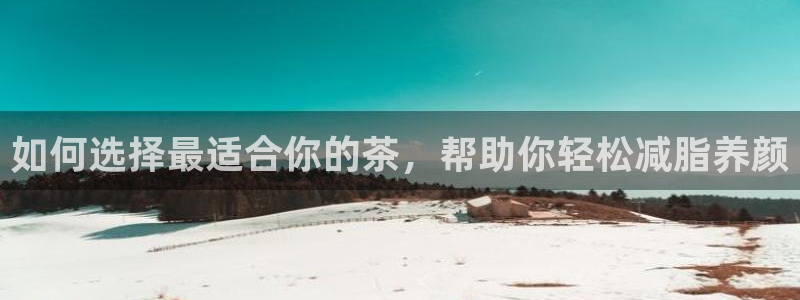 金年会官方网站入口