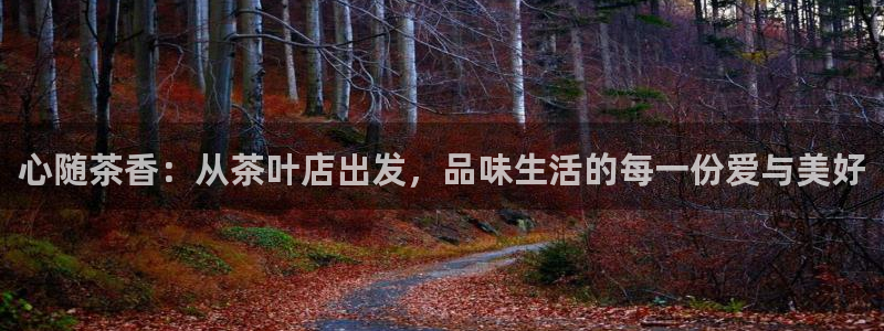 金年会app下载中国金年会