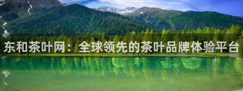 金年会体育金年会官网