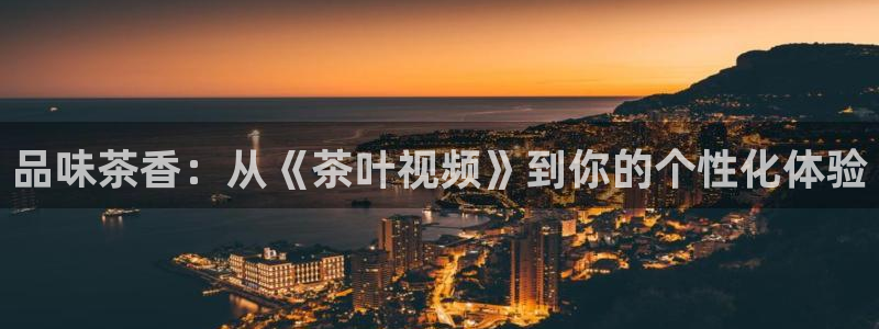 为什么搜索不了金年会