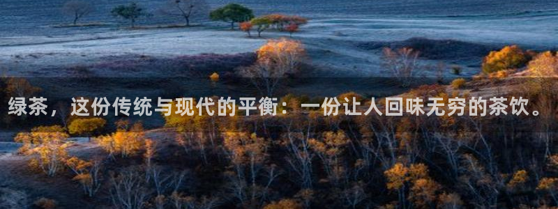 金年会官网登入