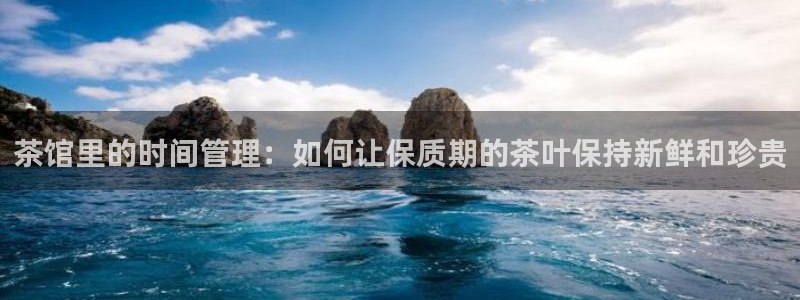 金年会是赌博的吗