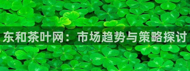 金年会金字招牌信誉