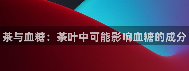 金年会官网入口